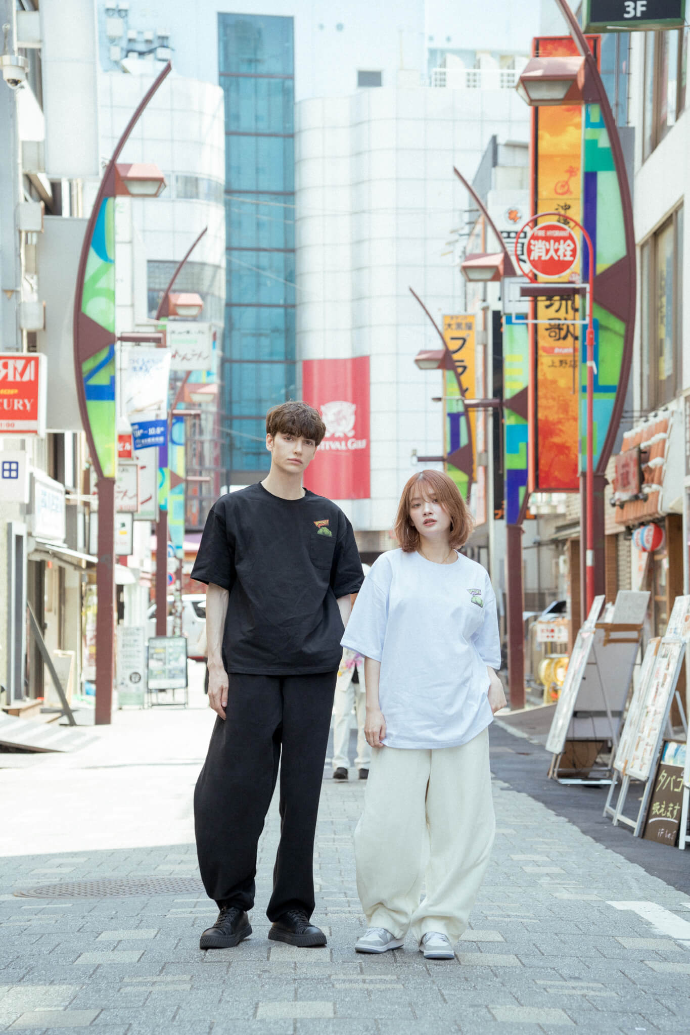 Broccoli Logo Pocket Tee WHITE